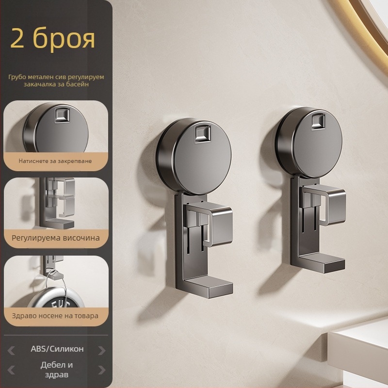 Стелаж за умивалник с вакуумно закрепване за баня, 5 кг носимост, едно ниво