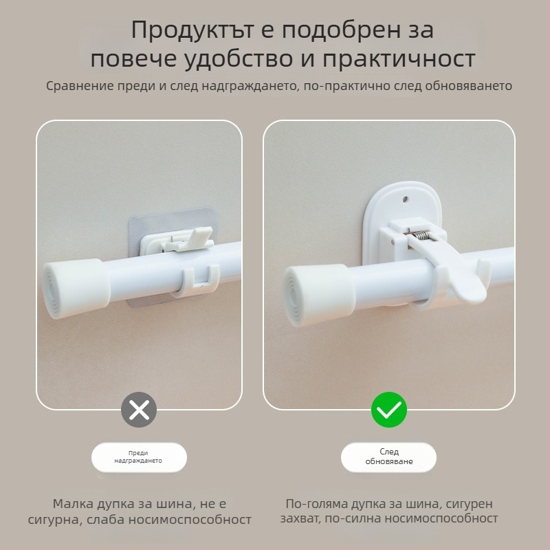 Безпробивна скоба за завесен прът с телескопично рамо – ABS, японски стил, единична кука