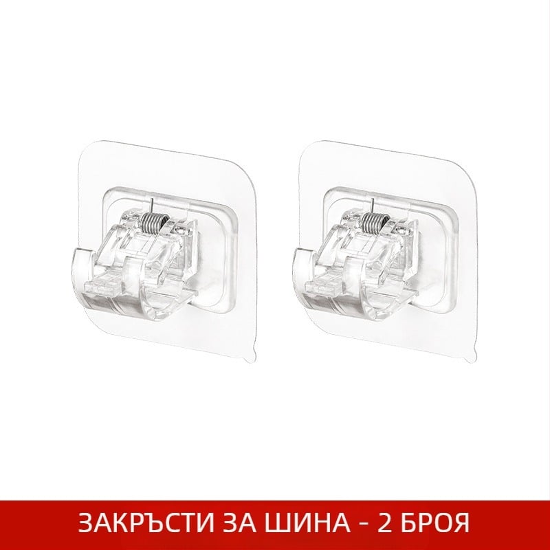 Безпробивна скоба за завесен прът с телескопично рамо – ABS, японски стил, единична кука