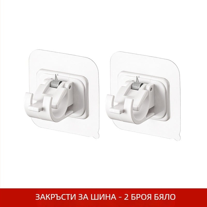 Безпробивна скоба за завесен прът с телескопично рамо – ABS, японски стил, единична кука