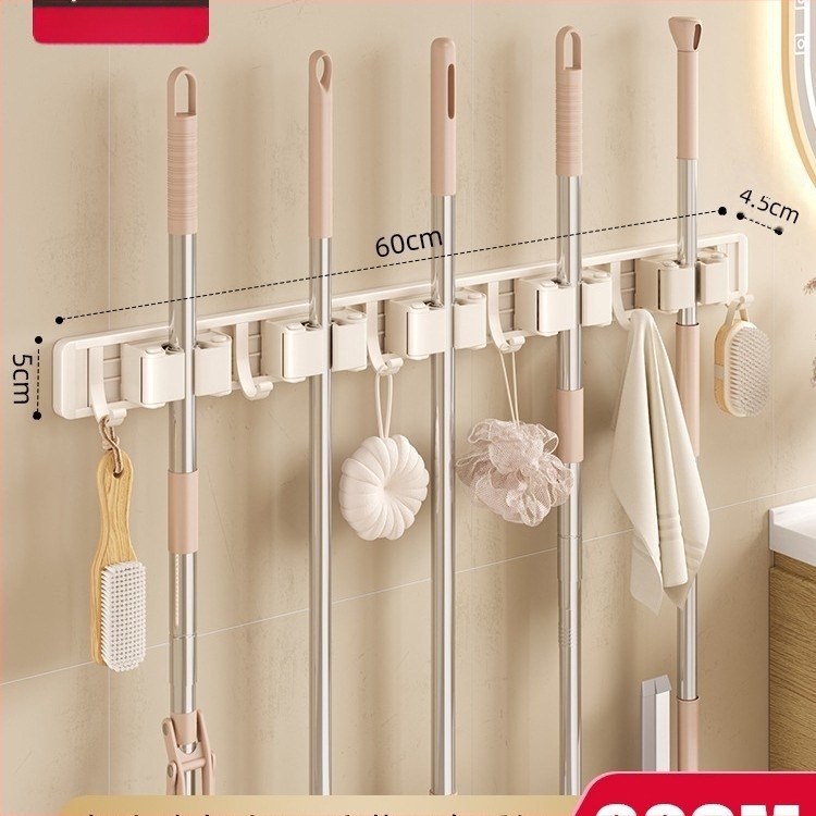 Стенен държач за моп и метла Crown Toon, материал: space алуминий и пластмаса; без пробиване; съхранение на дръжки; покритие: спрей-пластмаса; тегло 0,3 кг