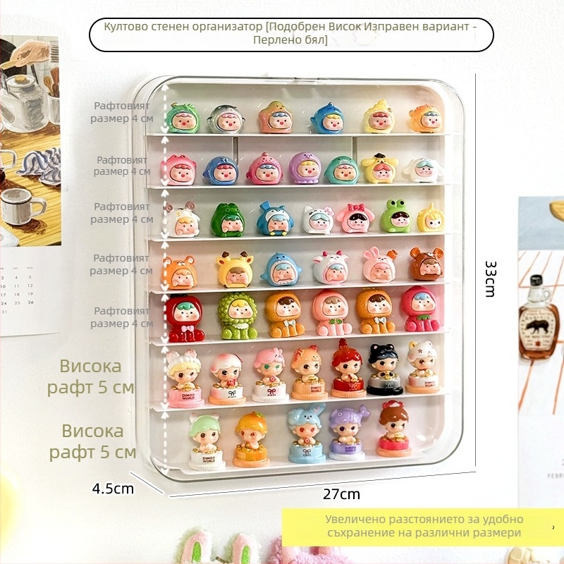 Стенно изложбено шкафче за фигури, прахоустойчива пластмасова кутия, обем 1 л, модерен минималистичен стил, модел 111111111