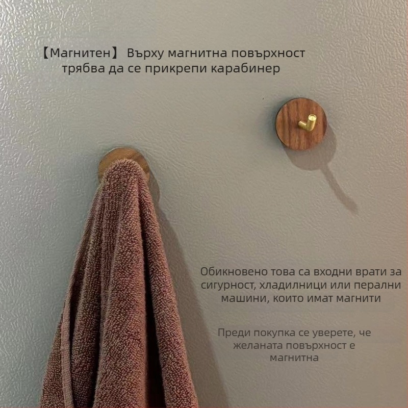 Магнитна закачалка, единична кука, модерен минимализъм, материал: магнит, 1 брой
