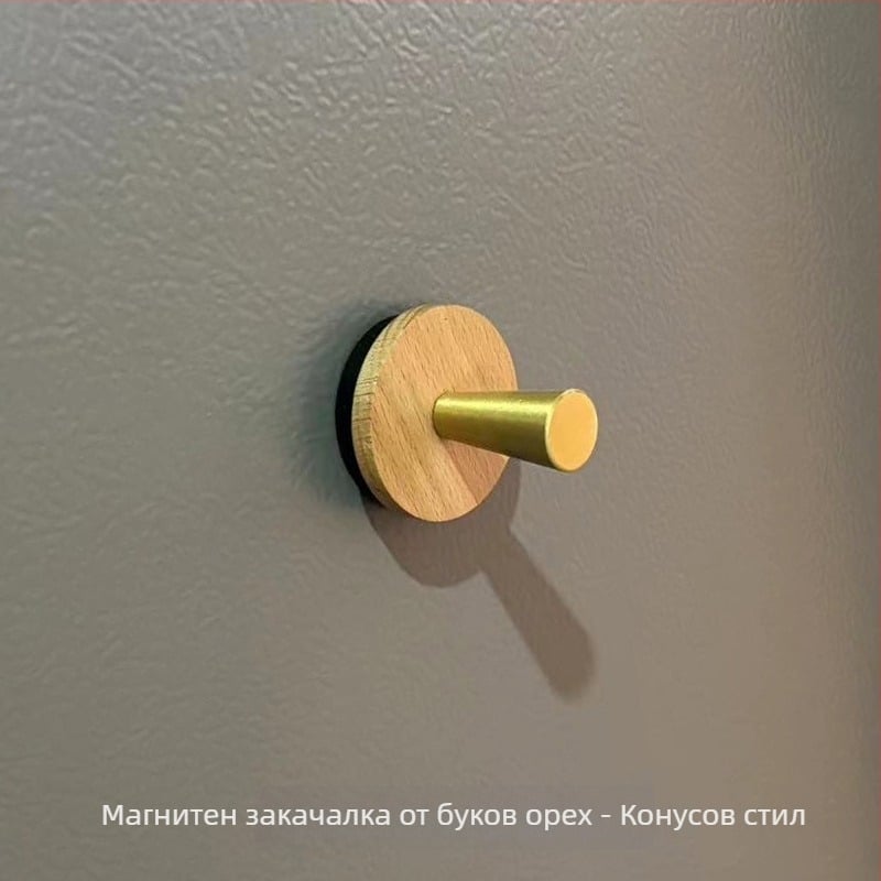 Магнитна закачалка, единична кука, модерен минимализъм, материал: магнит, 1 брой