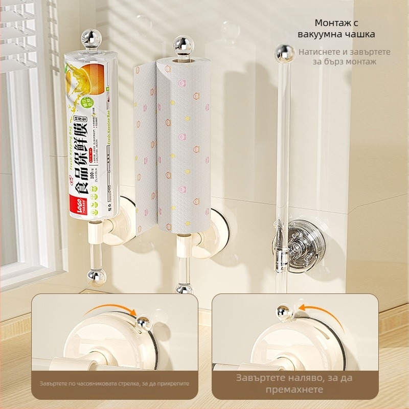 Пластмасов държач за кухненска салфетка със suction cup, стенен монтаж, носи до 3 кг, подходящ за баня, кухня и хол
