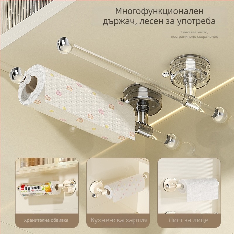 Пластмасов държач за кухненска салфетка със suction cup, стенен монтаж, носи до 3 кг, подходящ за баня, кухня и хол