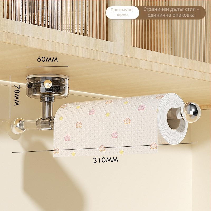 Пластмасов държач за кухненска салфетка със suction cup, стенен монтаж, носи до 3 кг, подходящ за баня, кухня и хол