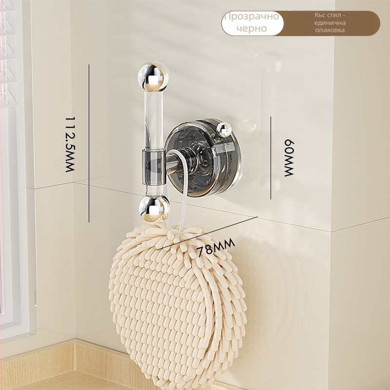 Пластмасов държач за кухненска салфетка със suction cup, стенен монтаж, носи до 3 кг, подходящ за баня, кухня и хол