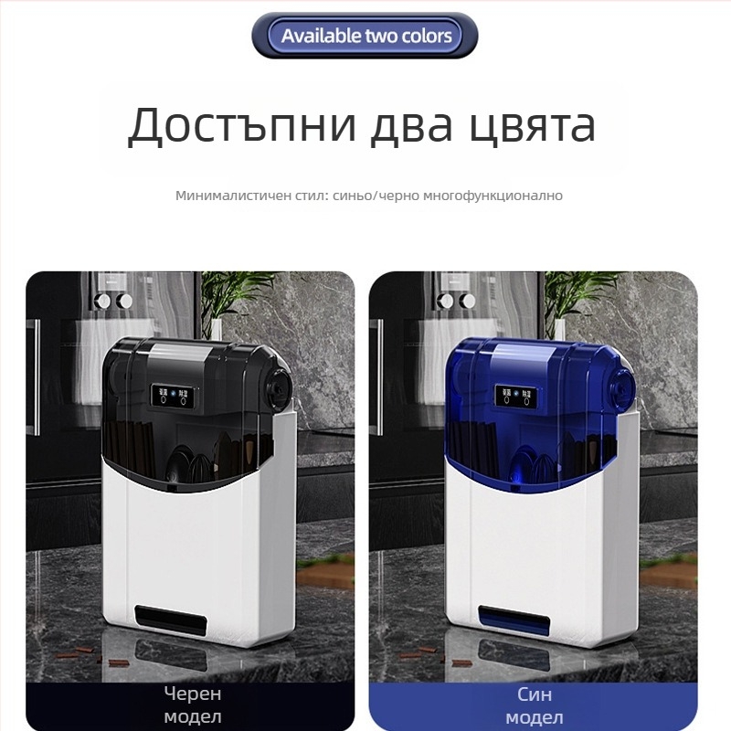 Стенно монтиран държач за клечки за дезинфекция и сушене – прахозащитен корпус, PP материал (Материал: PP; Монтаж: стенен; Функции: дезинфекция и сушене; Прахозащита)