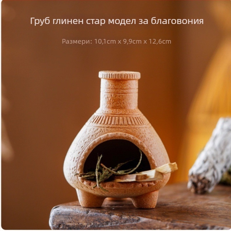 Керамична ароматерапевтична печка - ръчна изработка, устойчива на открит пламък, керамична конструкция