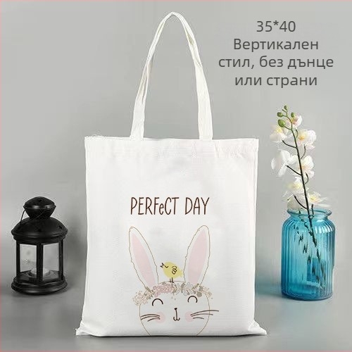 Платнена торба за пазаруване с персонализирано лого, дъно и страни, машинно печатане, обща употреба за опаковане