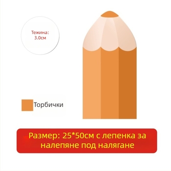 Калъф за молив от изкуствена кожа, мек карикатурен стил, карикатура/анимация, за спалня