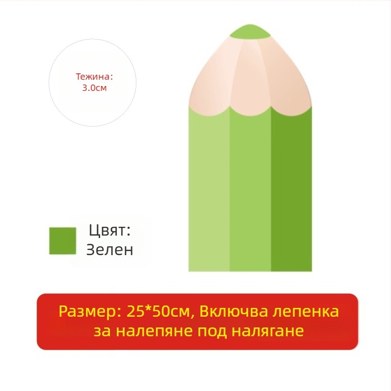 Калъф за молив от изкуствена кожа, мек карикатурен стил, карикатура/анимация, за спалня