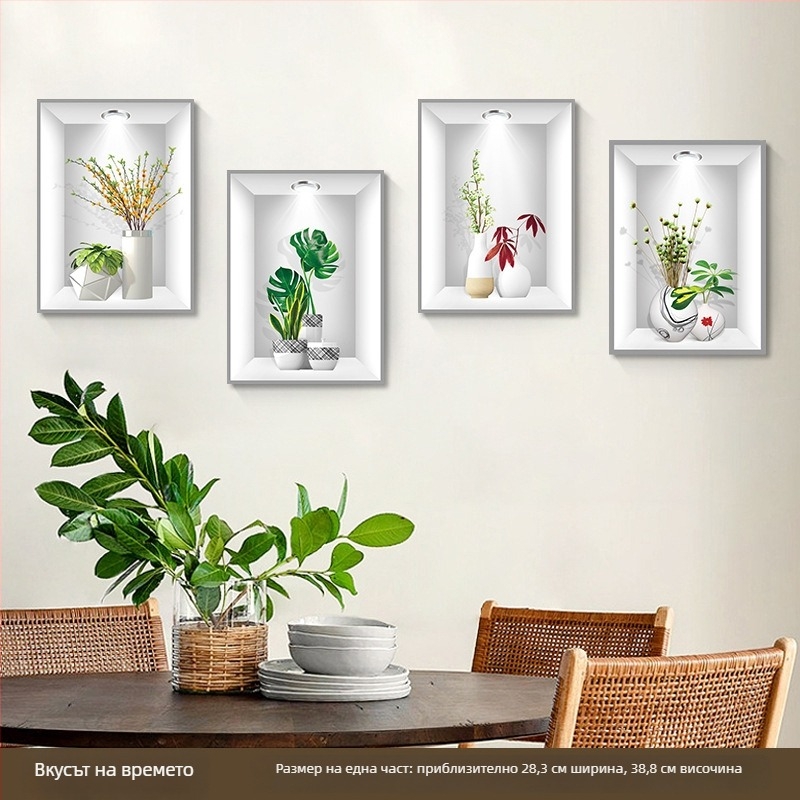 PVC стенен стикер – плосък стил, дизайн с растения и животни; комплект 2 броя; водоустойчив; подходящ за дневна, спалня, кабинет и антре