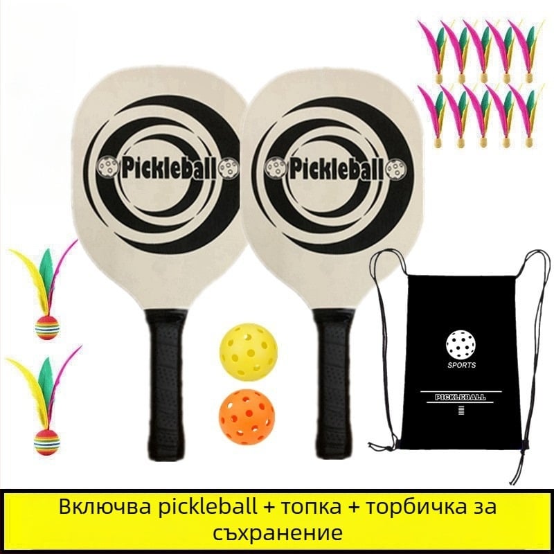Pickleball ракета - попларов корпус, Long-glue гума, хоризонтален удар, персонализирана обработка, лого отпечатано