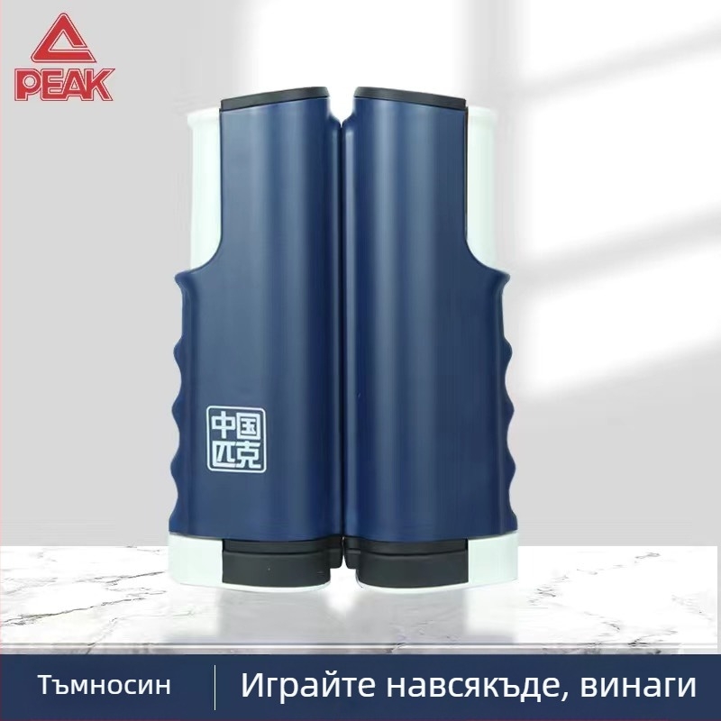 Peak нет-рамка за тенис на маса, удебелена, преносима и разтягаща се, полиестер, 330 г, за вътрешни и външни условия