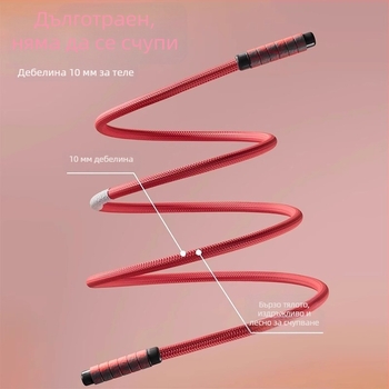 Дълго въже за скачане за групи, памучно въже за скачане, професионално отборно въже