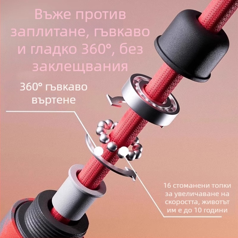 Дълго въже за скачане за групи, памучно въже за скачане, професионално отборно въже