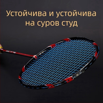 Струна за ракета за бадминтон, нейлон, марка Taan taian, произход Китай