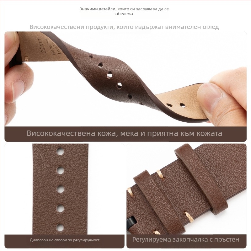 Apple Watch каишка от естествена кожа, съвместима с Apple Watch, закопчаване с щифт, персонализируемо лого, тегло около 15,5 g