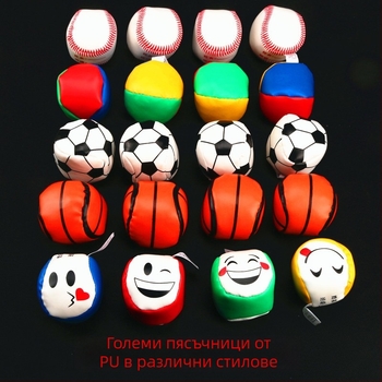 Пясъчни чанти за хвърляне — PU материал, марка Wutongzi, за деца 7–14 г., спортна тренинг‑игра