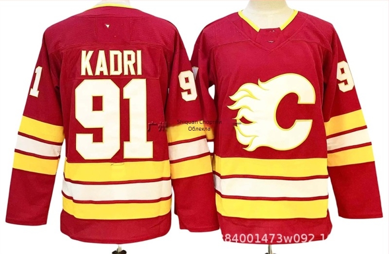 Хокейна униформа, едноцветна, памучно-смесен плат, 60% полиестер, мъжки