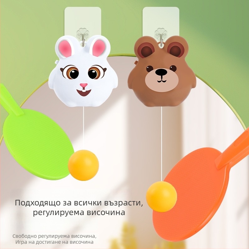 Детски окачен треньор за тенис на маса — интерактивно семейно използване, вътрешна тренировка за координация ръка-око (Марка Ojardi; Материал: пластмаса; Категория: тенис на маса; Подходящ за други спортове с топка)