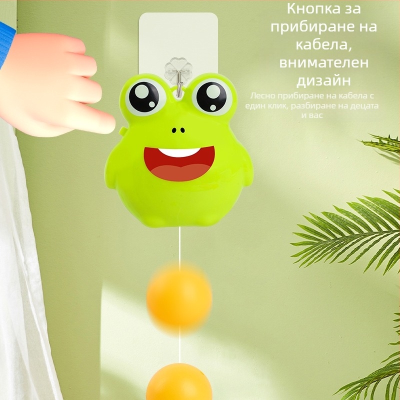 Детски окачен треньор за тенис на маса — интерактивно семейно използване, вътрешна тренировка за координация ръка-око (Марка Ojardi; Материал: пластмаса; Категория: тенис на маса; Подходящ за други спортове с топка)