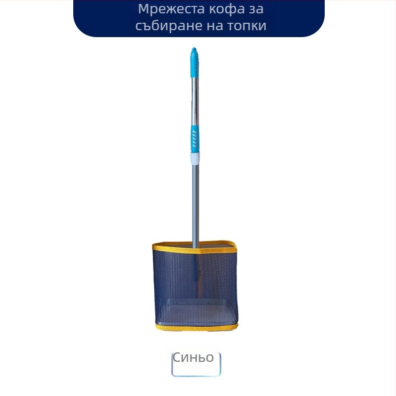 Устройство за събиране на топки за тенис на маса, телескопично рамо, регулируем ъгъл, алуминиева сплав, кош за мрежа