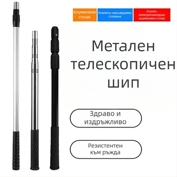 Устройство за събиране на топки за тенис на маса с телескопична мрежа — материал: Other; марка: Other; категория: машина за събиране на топки за тенис на маса; подходящи сценарии: Other