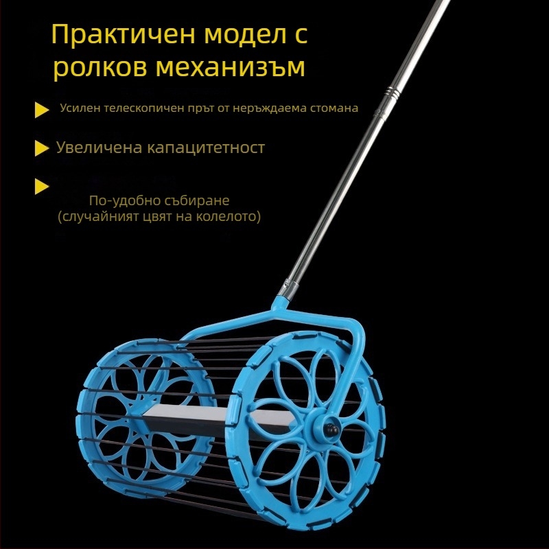 Устройство за събиране на топки за тенис на маса с телескопична мрежа — материал: Other; марка: Other; категория: машина за събиране на топки за тенис на маса; подходящи сценарии: Other
