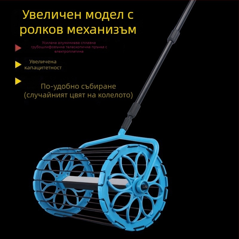 Устройство за събиране на топки за тенис на маса с телескопична мрежа — материал: Other; марка: Other; категория: машина за събиране на топки за тенис на маса; подходящи сценарии: Other