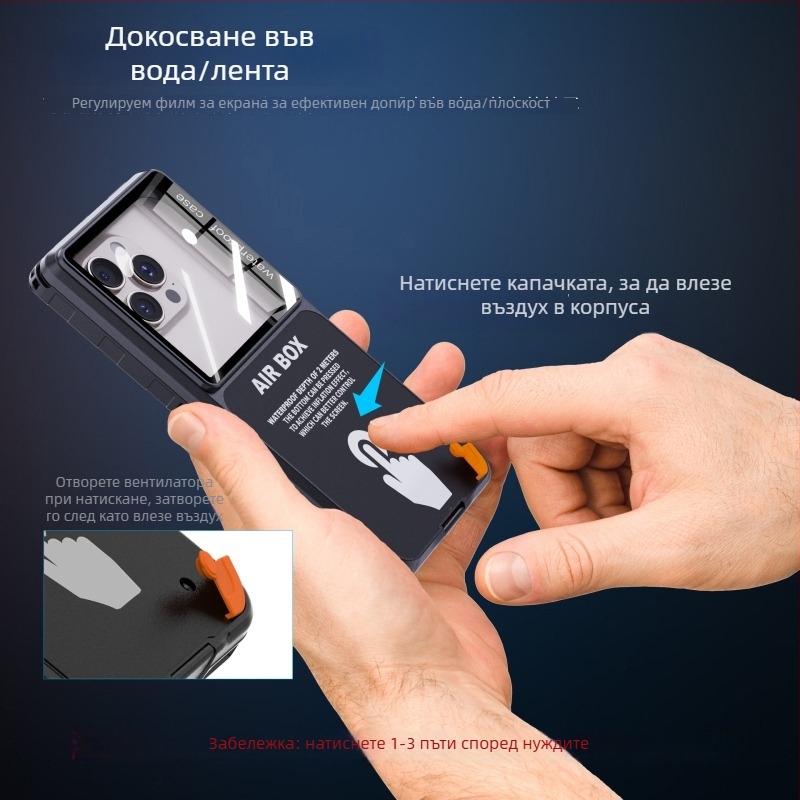 Защитен калъф за телефон с подводен водоустойчив дизайн за Apple — удароустойчив, антиотпечатъци, ембосирана повърхност, материал PC PET силикон, поддръжка за персонализиране