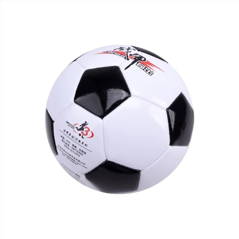 Armor No.4 футбол за деца, PVC материал, машинен шев, персонализирана обработка, предназначен за тренировки