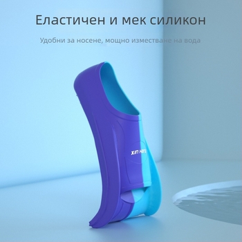 Силиконови плавници с форма на патка за плуване – тренировъчни къси плавници за свободен стил и жабешки движения, подходящи за възрастни и деца.