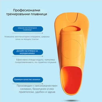 Детски силиконови плавници за свободно плуване, персонализирано производство, марка Silicon Honey, произход: Дунгуан.