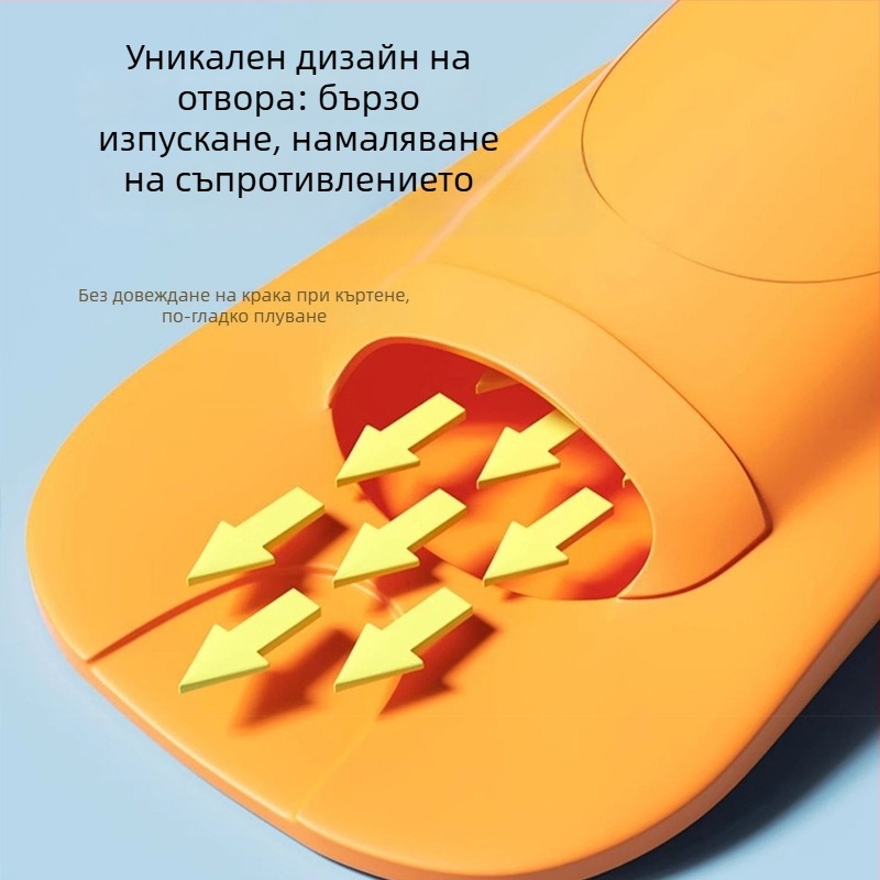 Детски силиконови плавници за свободно плуване, персонализирано производство, марка Silicon Honey, произход: Дунгуан.