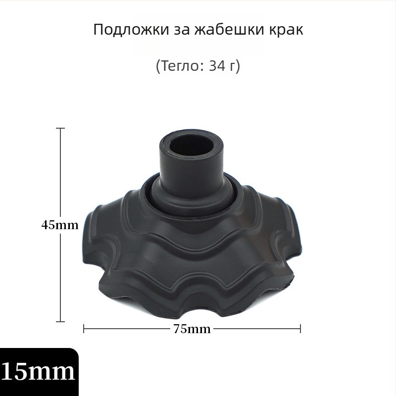 Сгъваем Moon стол със нехлъзгащи крачета, пластмасов износоустойчив, регулируем, лек и преносим