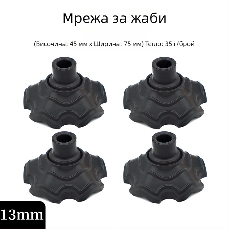 Сгъваем Moon стол със нехлъзгащи крачета, пластмасов износоустойчив, регулируем, лек и преносим