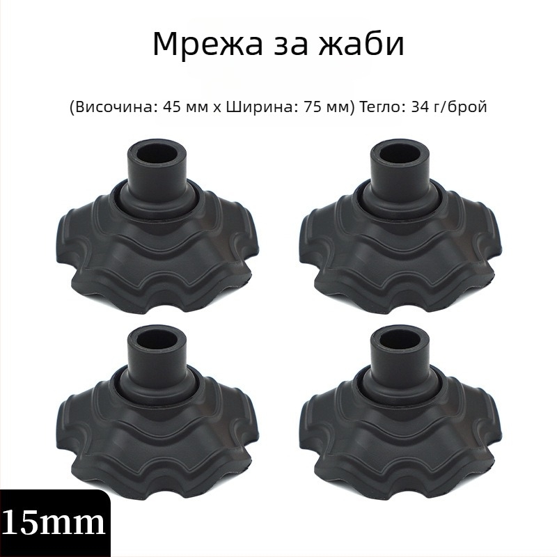 Сгъваем Moon стол със нехлъзгащи крачета, пластмасов износоустойчив, регулируем, лек и преносим