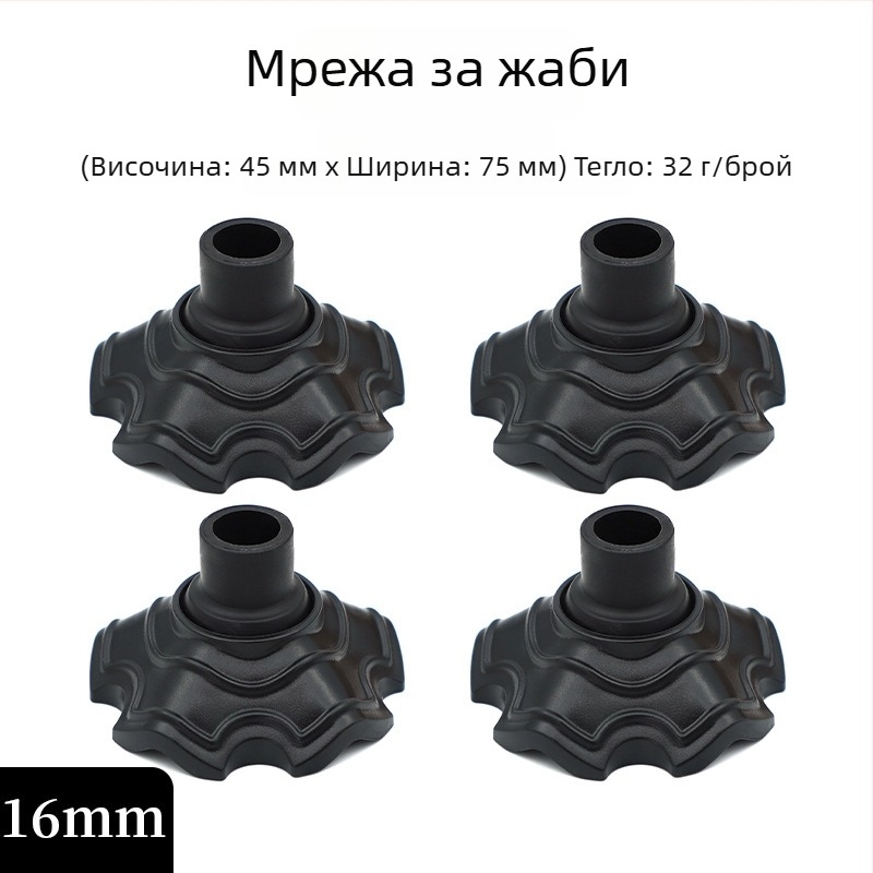 Сгъваем Moon стол със нехлъзгащи крачета, пластмасов износоустойчив, регулируем, лек и преносим