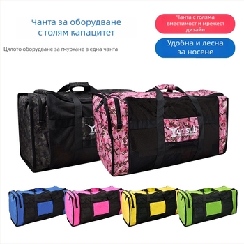 Дайвинг чанта за оборудване с голям капацитет и мрежести отделения за финове, преносима с дръжка