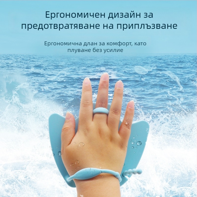 Силиконови плавници за плуване с форма на патешко краче, за възрастни и деца, размери 249×146×123 мм, тегло 159 g, персонализиране по заявка