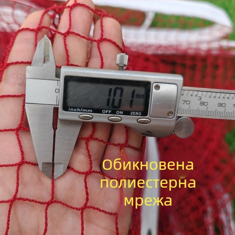 Преносима мрежа за бадминтон със стандартен размер, за вътрешна и външна употреба, сгъваема за игрище