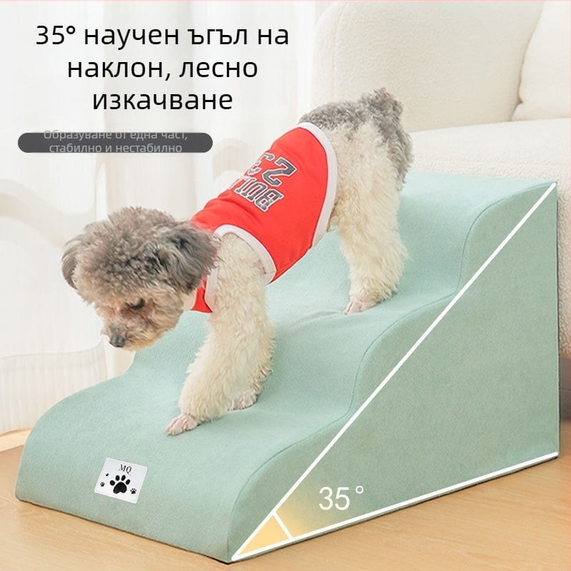 Тип: Стълба към легло за кучета; Характеристика: стъпки за катерене; Бранд: Alliance Kai; Произход: Jiangsu; Материал: Друг