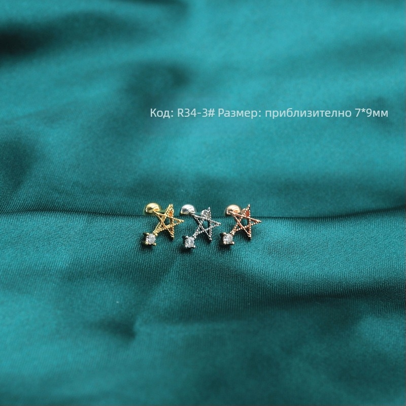 Maiya Jewelry Обеци - титанова стомана, електроплатирани, флорална форма, корейски стил