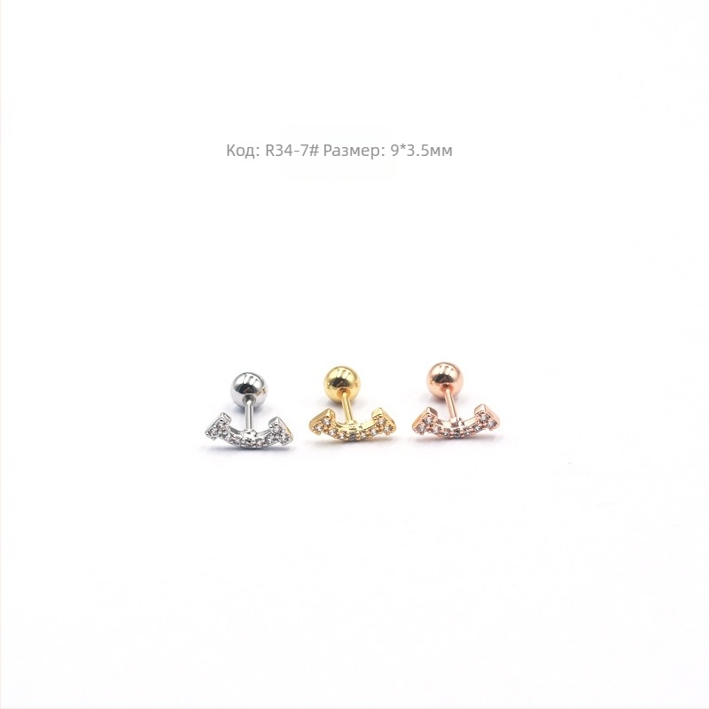 Maiya Jewelry Обеци - титанова стомана, електроплатирани, флорална форма, корейски стил