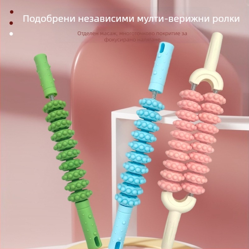 Десетколесен масажен ролер за дълбок масаж на краката и двойно предназначение за упражнения за сила на ръцете — Материал: PP+пружина, Код: Qq-88, Йога пособия
