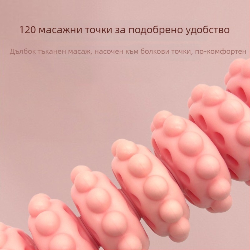 Десетколесен масажен ролер за дълбок масаж на краката и двойно предназначение за упражнения за сила на ръцете — Материал: PP+пружина, Код: Qq-88, Йога пособия