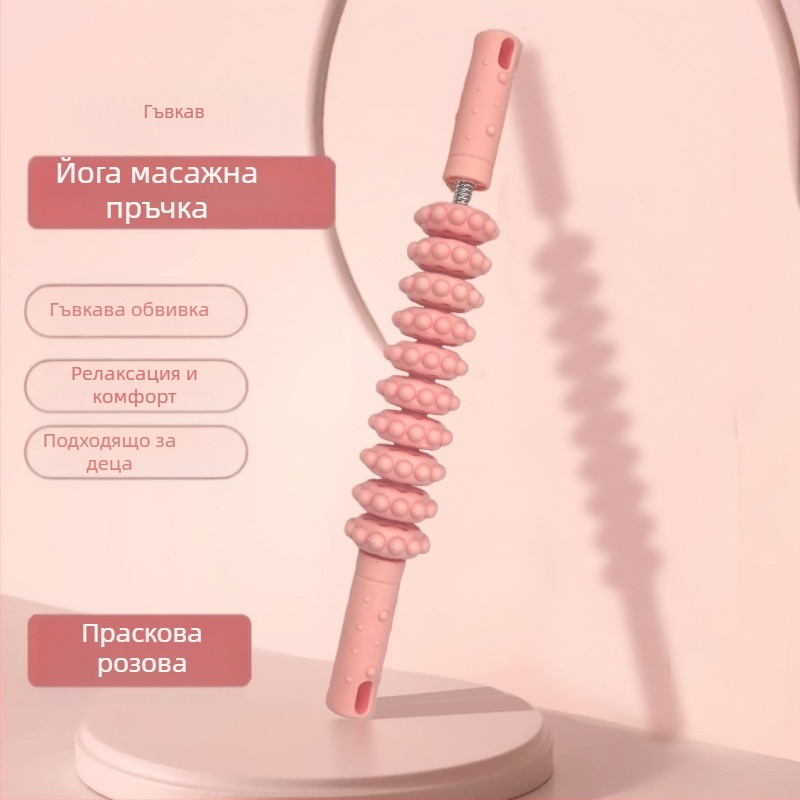Десетколесен масажен ролер за дълбок масаж на краката и двойно предназначение за упражнения за сила на ръцете — Материал: PP+пружина, Код: Qq-88, Йога пособия